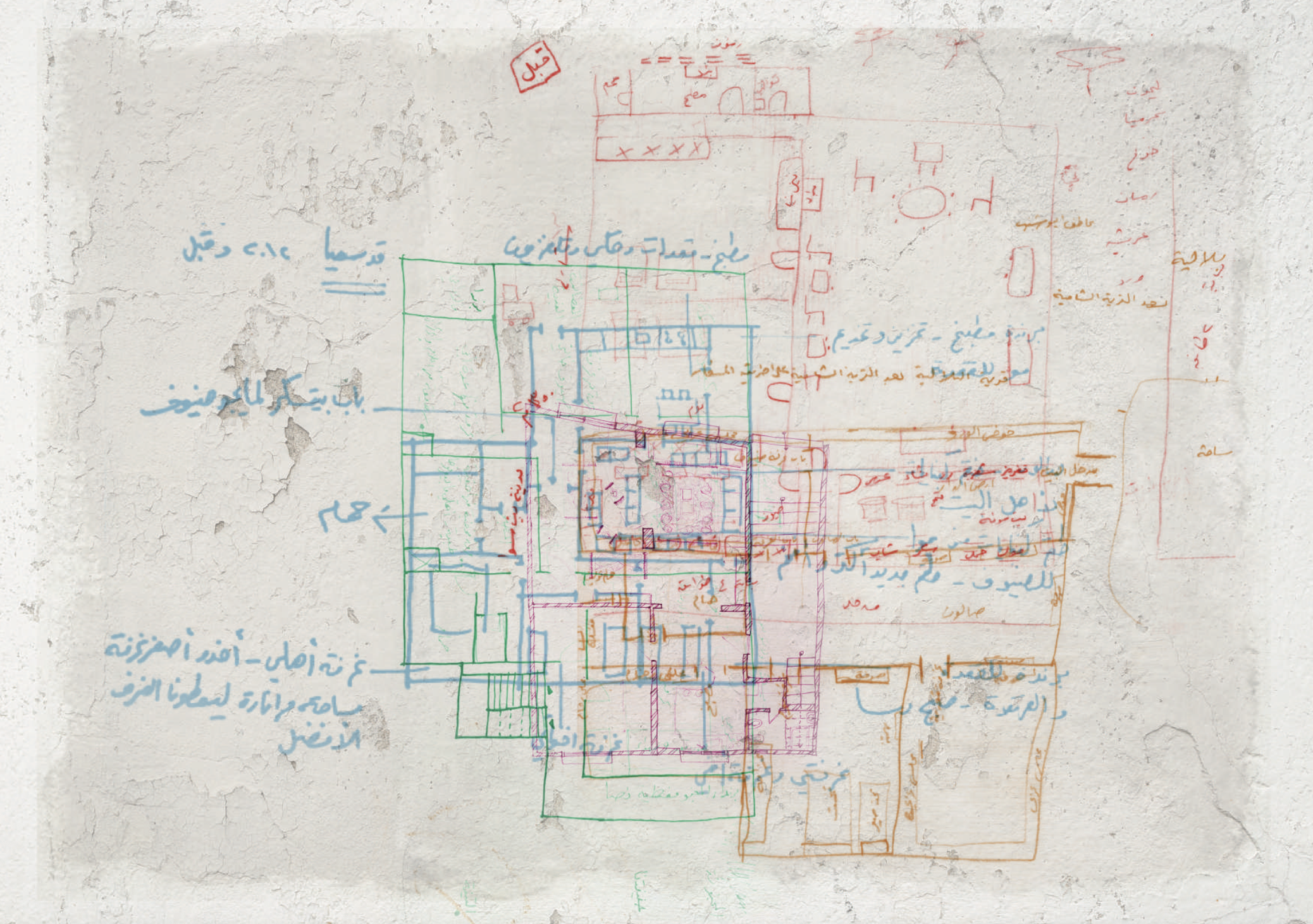 Finding Home in Syria's Reconstruction, site intervention